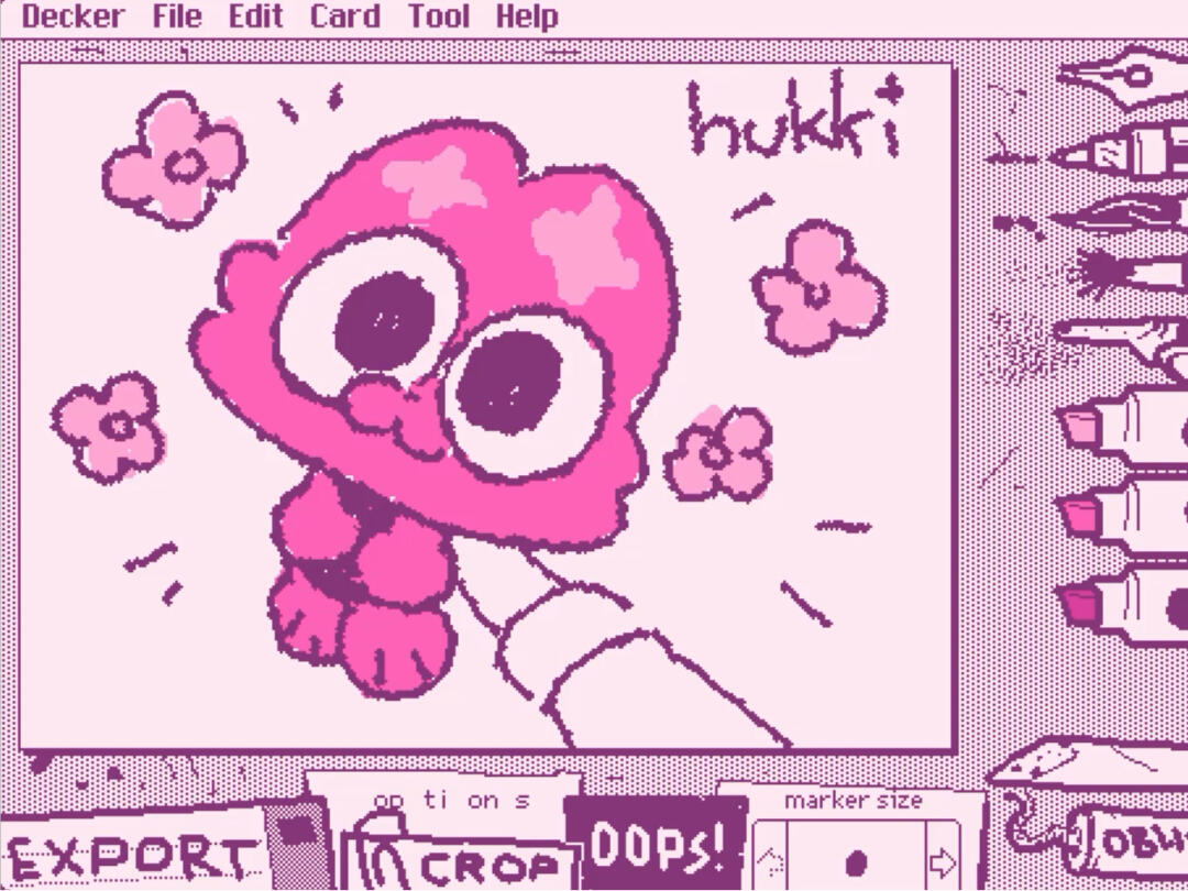 WigglyPaint